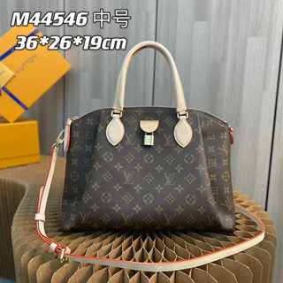 『LV 路易威登』M44546 RIVOLI 中号手袋 探索 Monogram