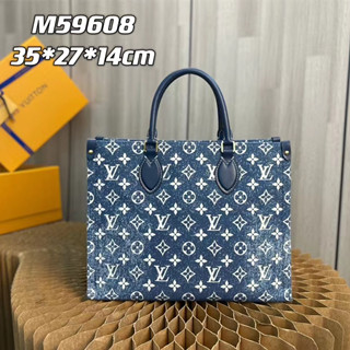 LV 路易威登包包Onthego 中号手袋M59608蓝色(牛仔布)