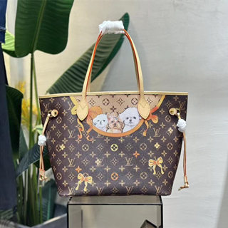 NEVERFULL高仿包包手袋 M40995宠物狗 杏里Neverfull 全新演绎经典手袋