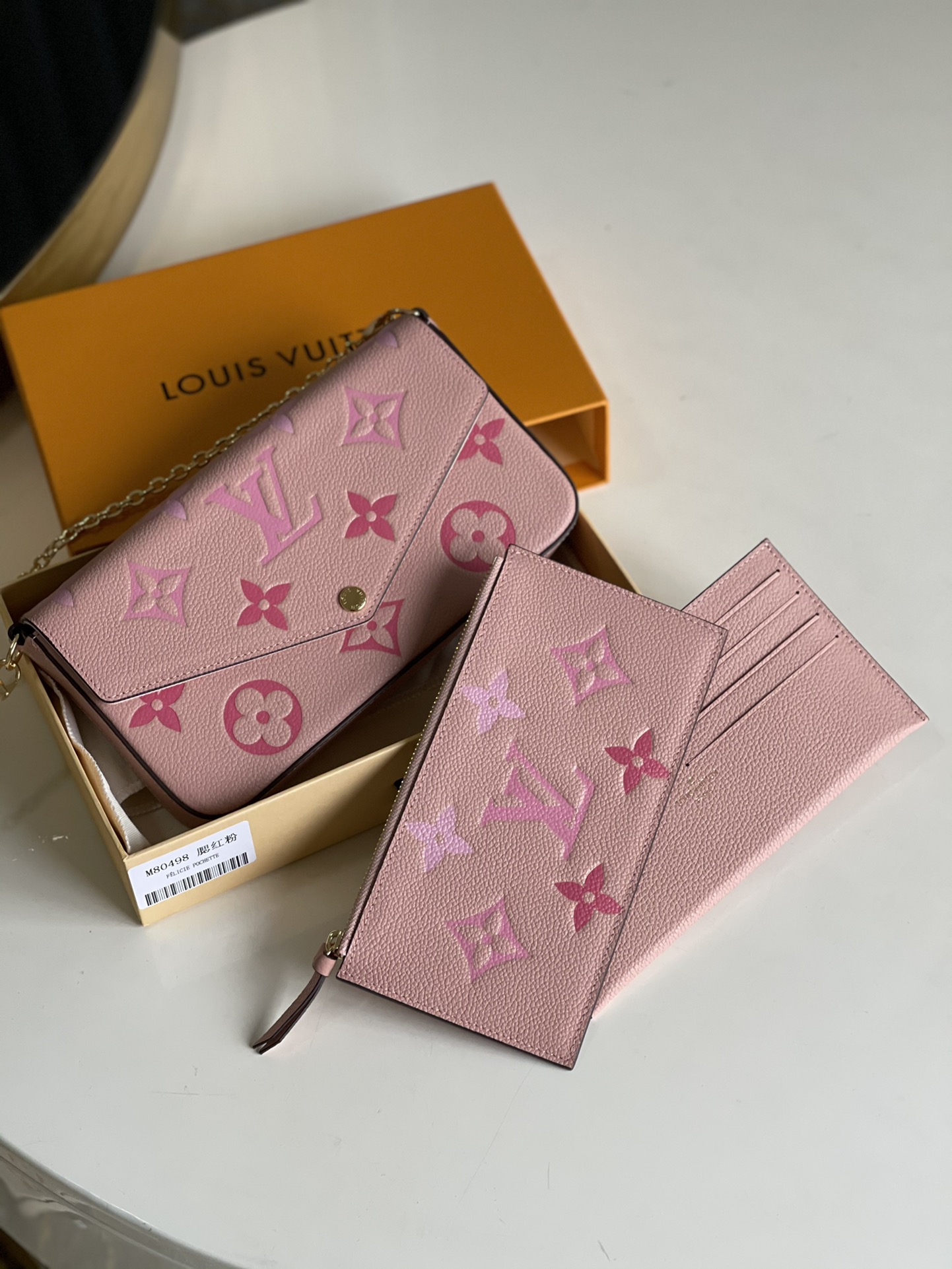 LV路易威登包包-FÉLICIE POCHETTE 链条女包